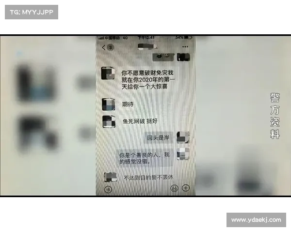 确认《大问题》遭遇网络事件,起因是 Qilin 勒索软件的声明 媒体 确认《大问题》遭遇网络事件,起因是 Qilin 勒索软件的声明 媒体