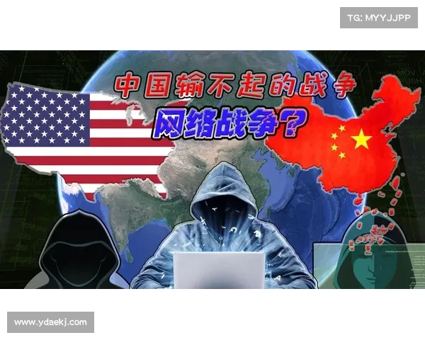 在不断演变的网络战争中,中国旨在摧毁我们的关键基础设施 在不断演变的网络战争中,中国旨在摧毁我们的关键基础设施